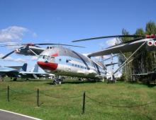 Самый большой в мире вертолет Самой большой вертолет в мире